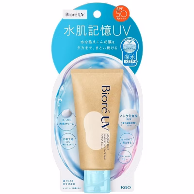 Kao Biore UV Aqua Rich Airy Hold Cream SPF50+ PA++++