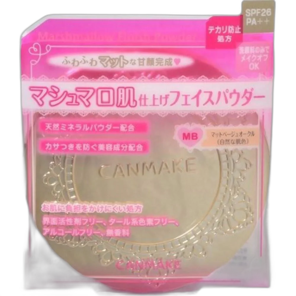Canmake Marshmallow Finish Powder (ML)