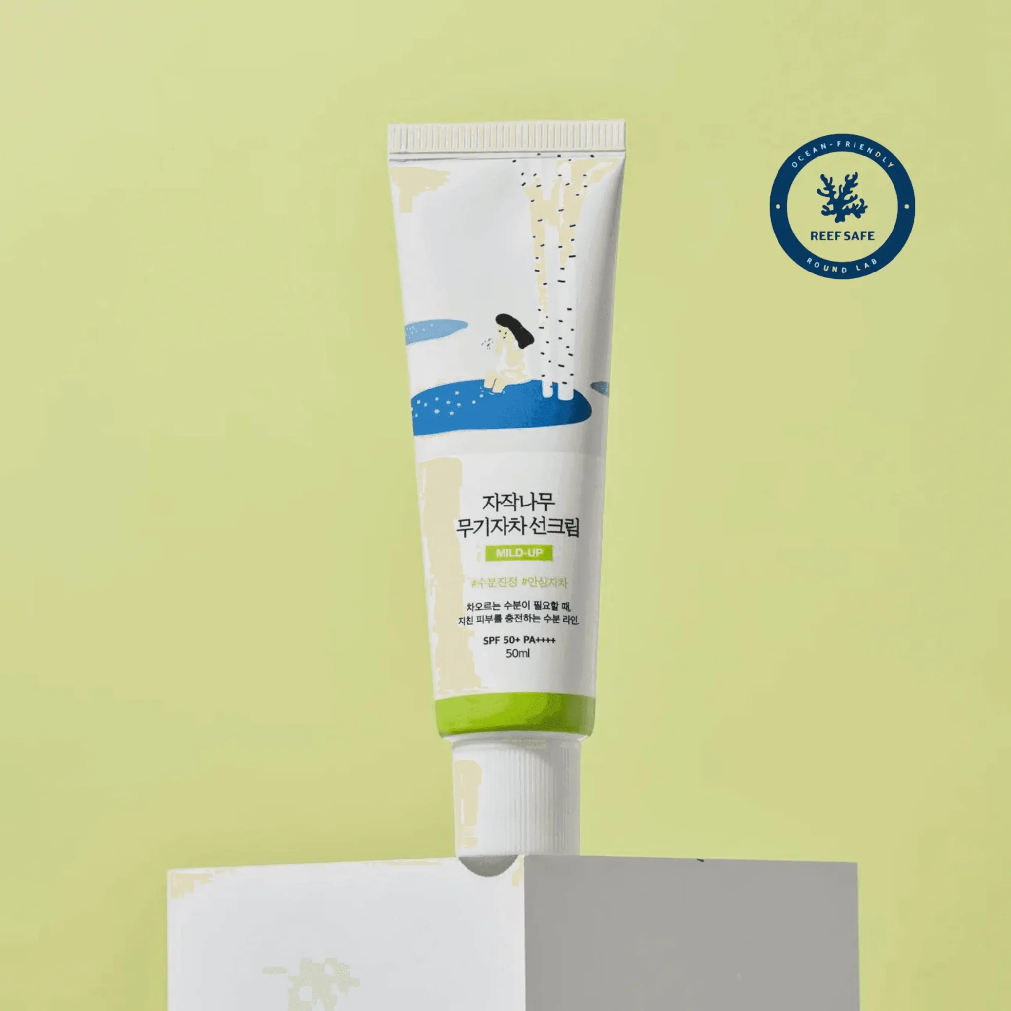 Round Lab Birch Moisture SPF 50