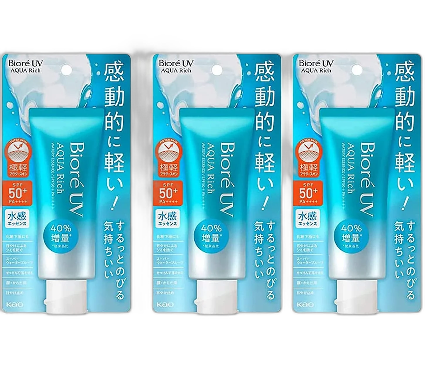 Biore Aqua Rich Watery Essence