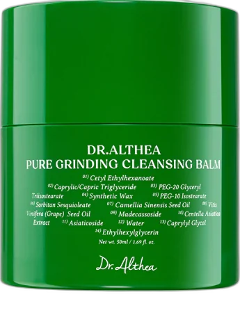 Dr Althea Pure Grinding Cleansing Balm