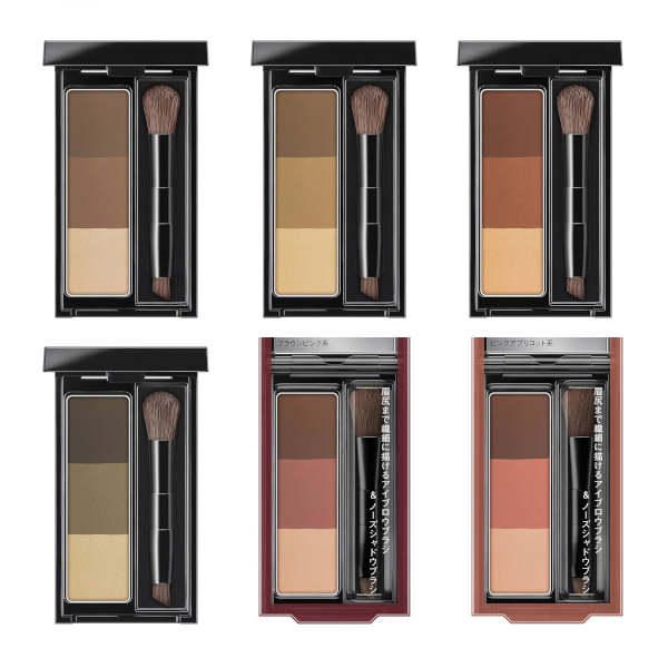 Kate Designing Eyebrow 3D Palette