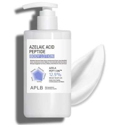 APLB Azelaic Acid Lotion