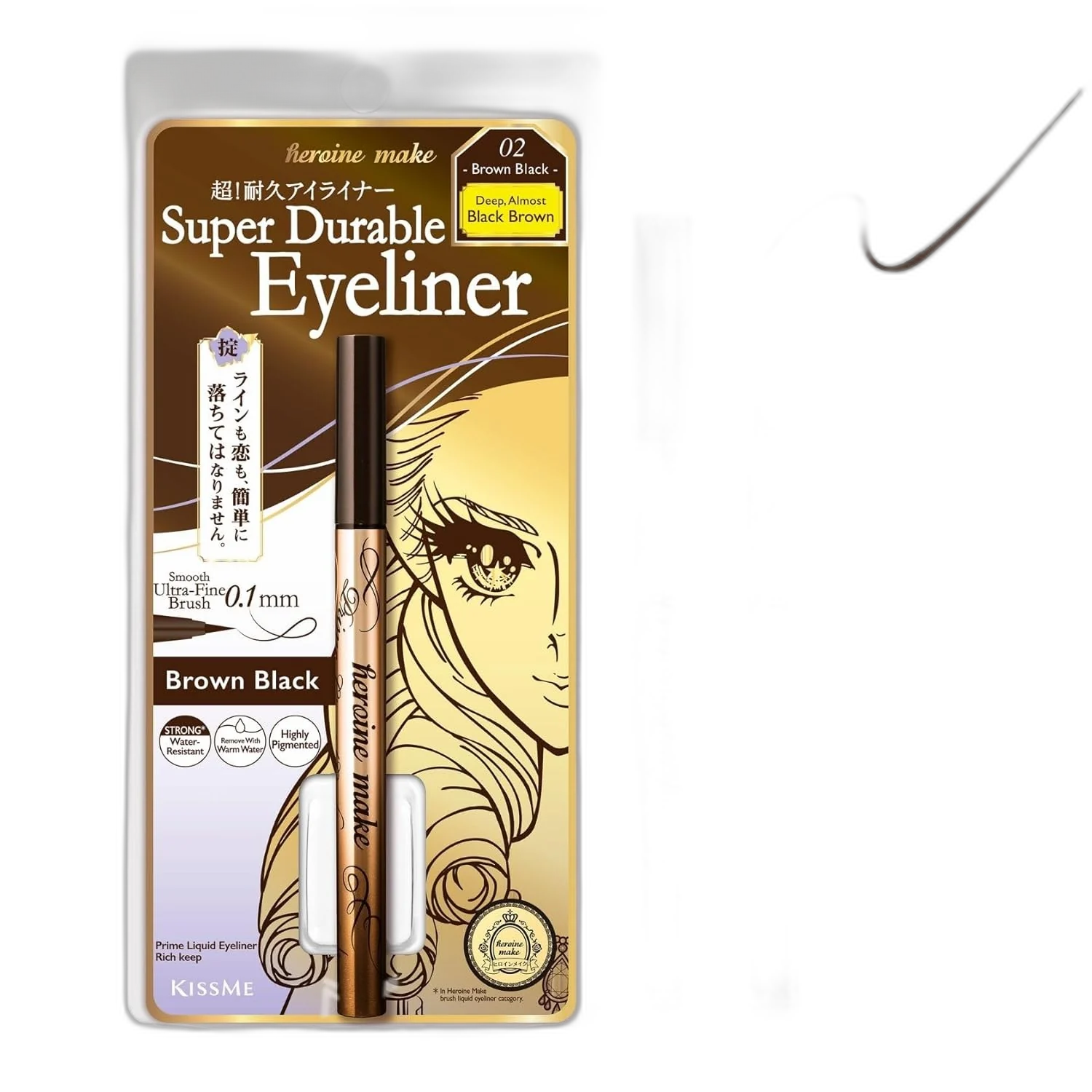Heroine liquid liner