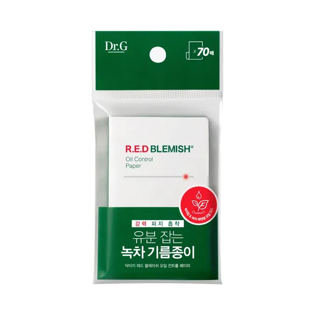 Dr G. R.E.D. Blemish Oil Control Papers