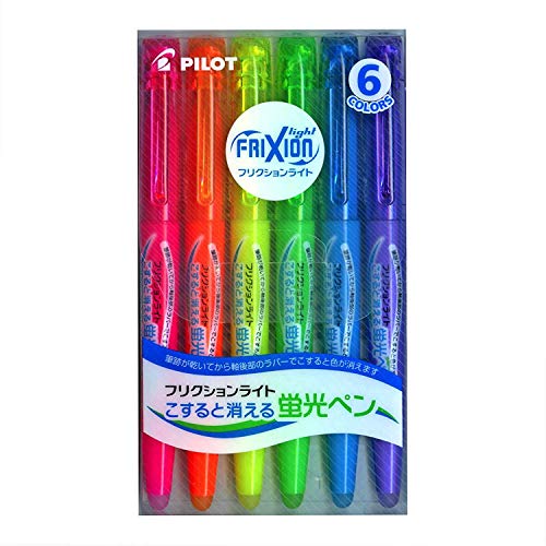 KJH.Brand Lip Stylo | Chisel