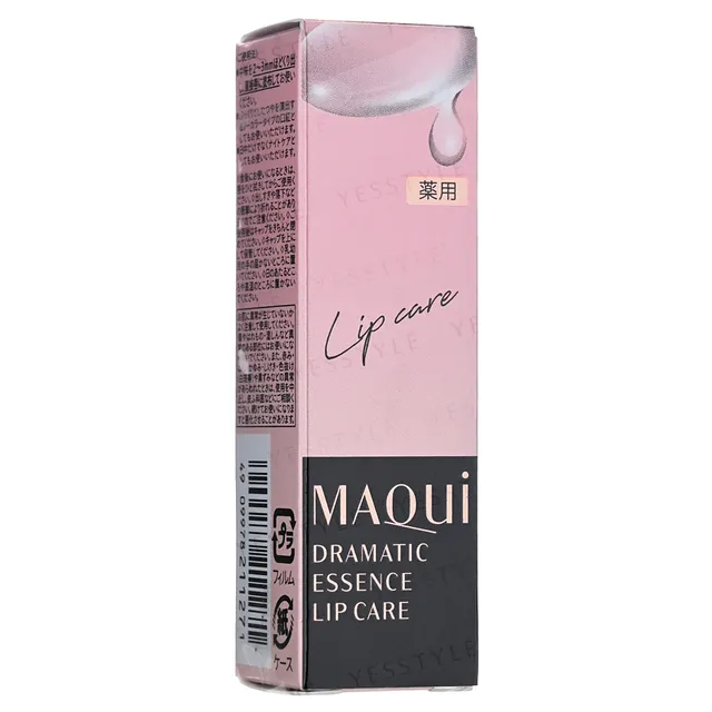 Shiseido Maquillage Dramatic Essence Lip Balm