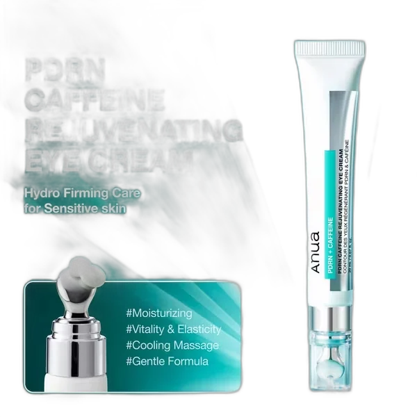ANUA PDRN Caffeine Rejuvenating Eye Cream