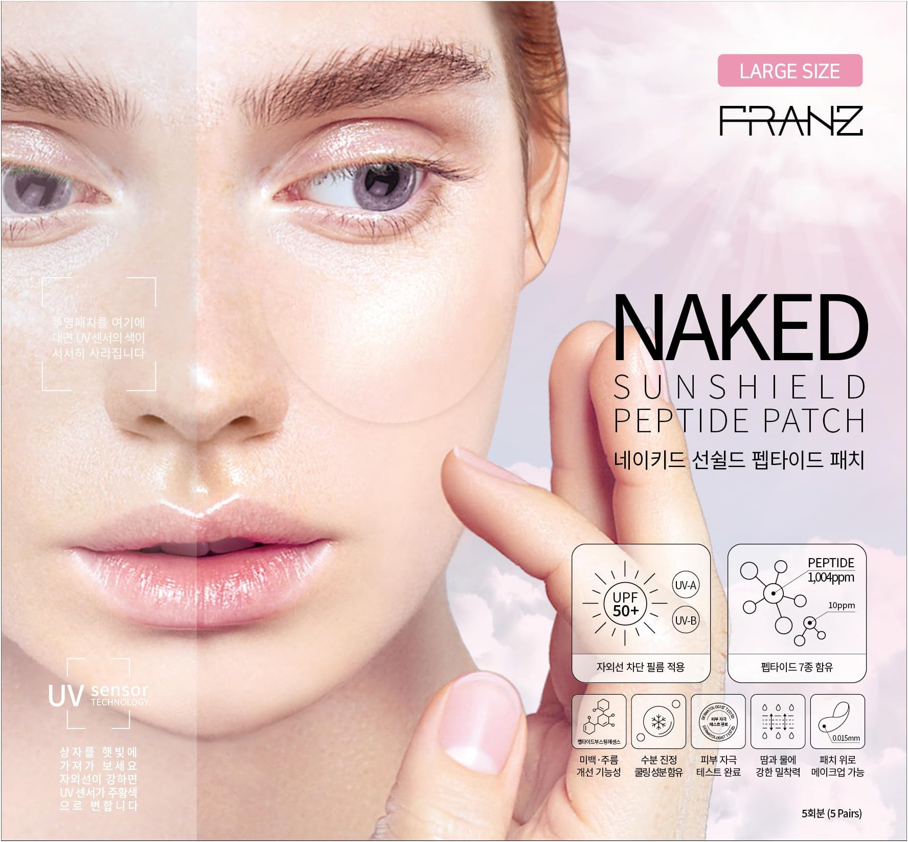 Franz UV sun patches