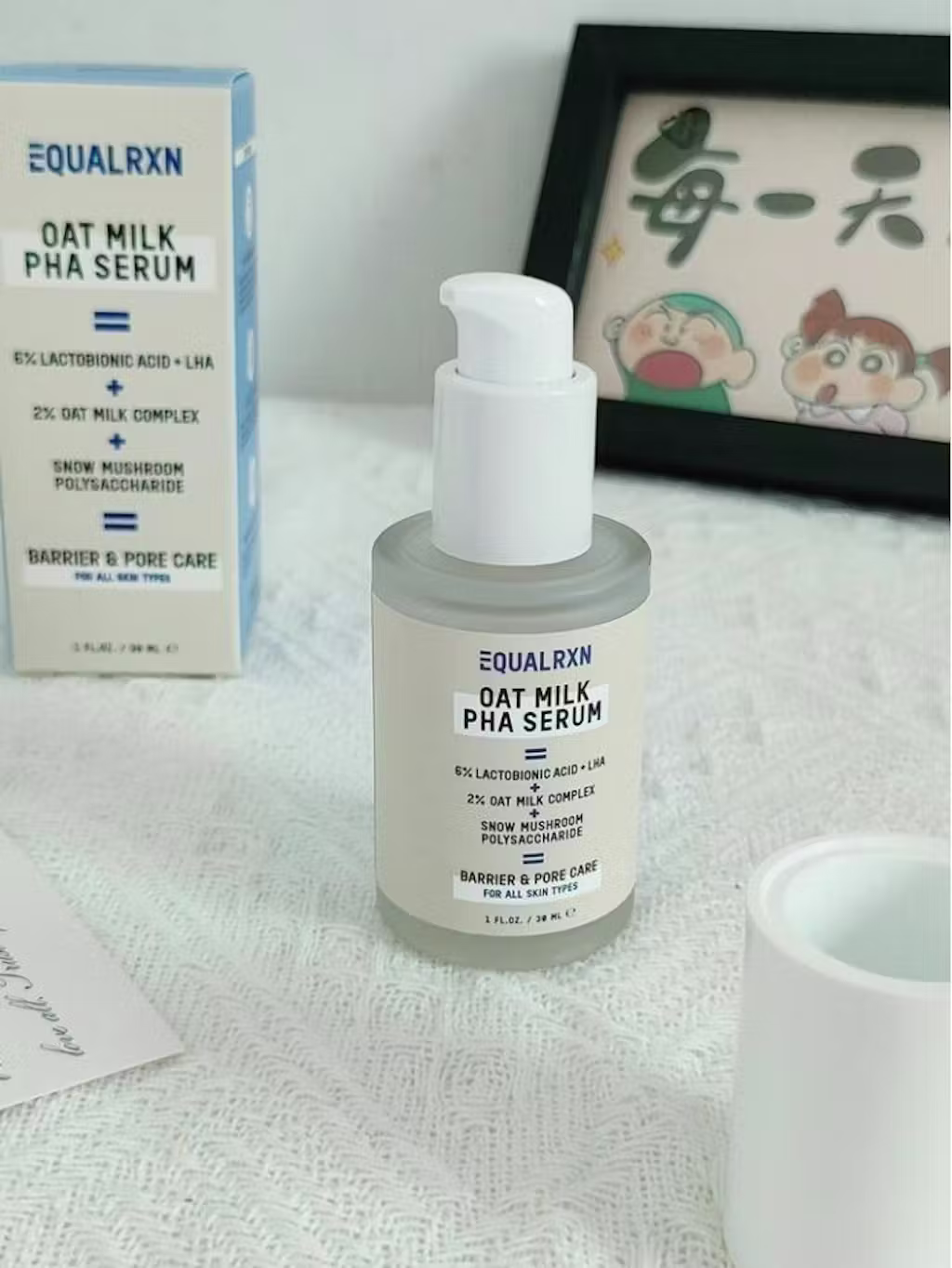 EqualRxn Oat Milk PHA Serum