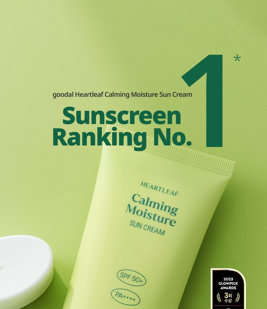 Goodal Heartleaf Moisture Sun Cream