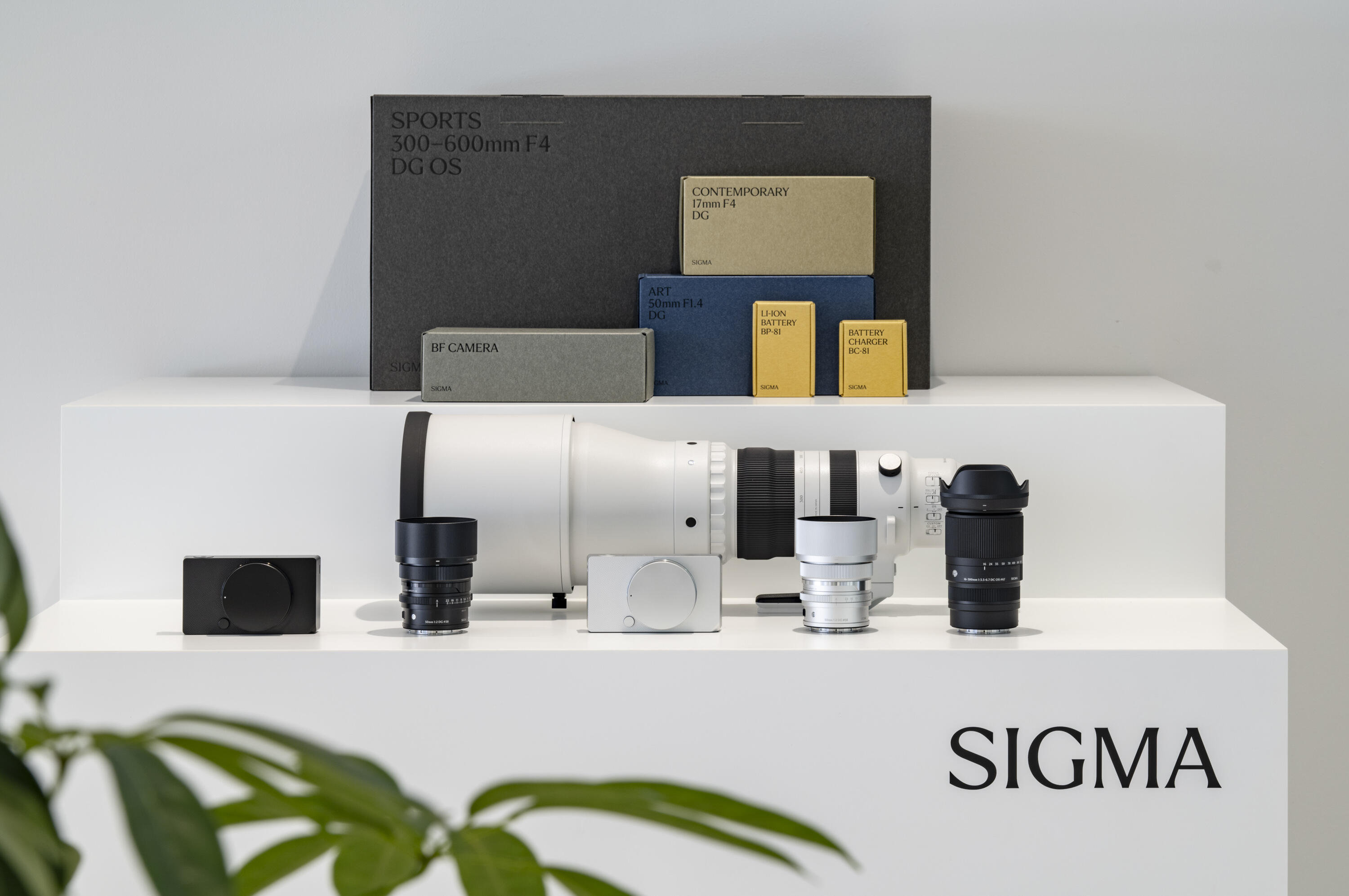 Sigma products