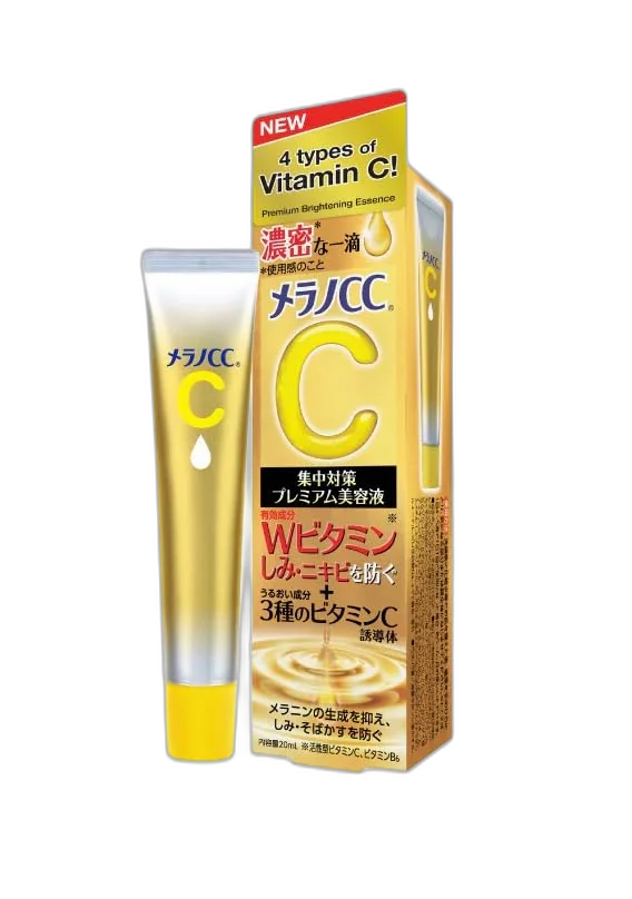 Melano CC Vitamin C Essence