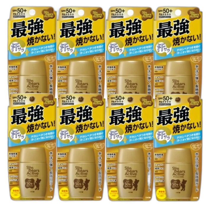 Omi Sun Bears Active Protect Milk