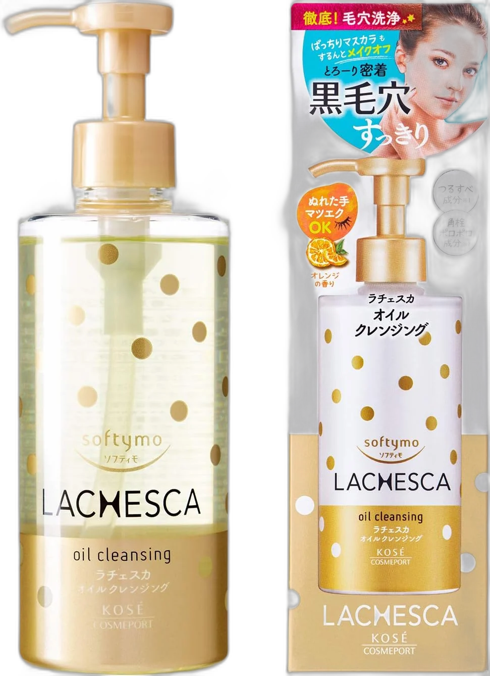 Lachesca Oil Cleanser