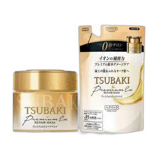 Shiseido Tsubaki Premium EX Repair Mask