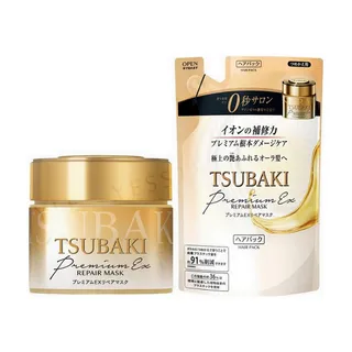 Shiseido Tsubaki Premium EX Repair Mask
