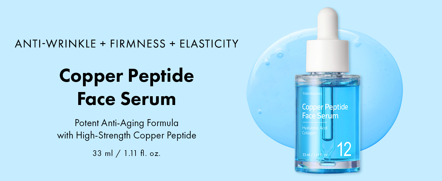 REMEDY COPPER PEPTIDE COMPLEX ADVANCED FIRMING SERUM