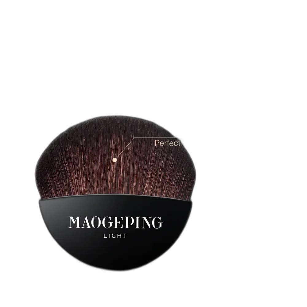 MAOGEPING 3D Light Highlighting Powder & Puff Set