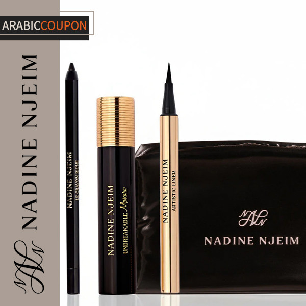 Nadine Njeim Laminate Fix